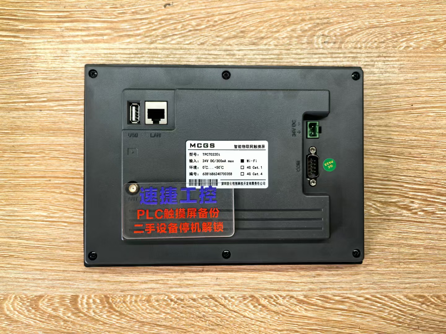 ͨB|ܷ ͨB|ς ͨB|܃r